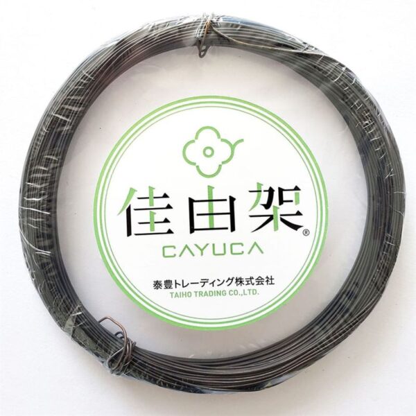 Arame para Bonsai Cayuca 0,7mm 100g
