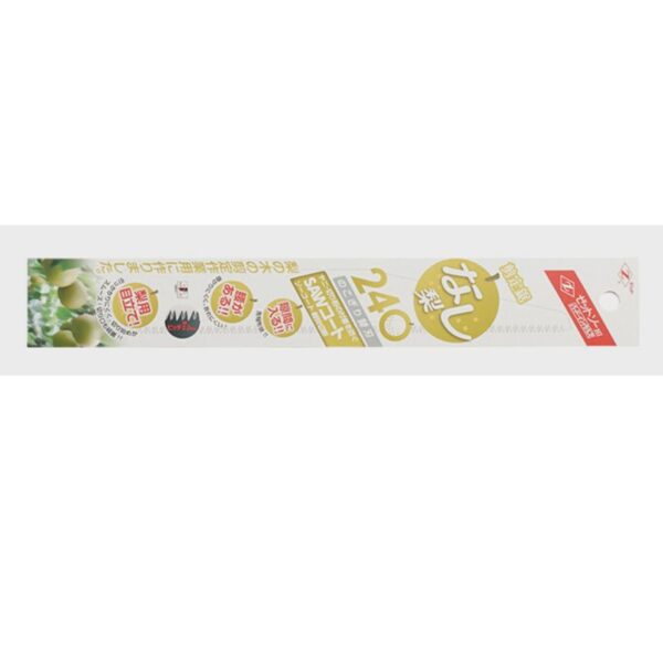 Serrote Japonês Z-Fruit H-240 com Bainha para frutas cítricas e de caroço 240mm ZETSAW
