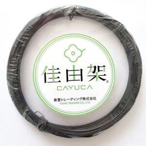 Arame para Bonsai Cayuca 0,7mm 100g