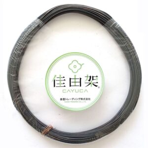 Arame para Bonsai Cayuca 1,2mm 200g